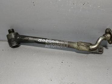 CRIJEVO za Volkswagen Caddy