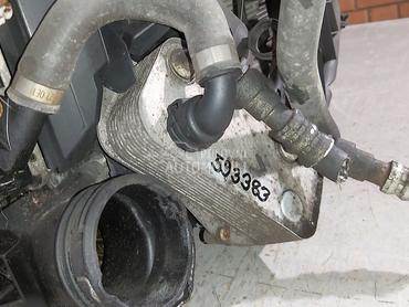 HLADNJAK ULJA za BMW 318