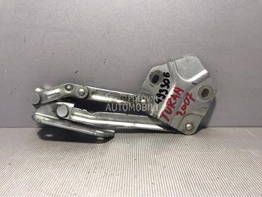 SKARE OD HAUBE za Volkswagen Touran