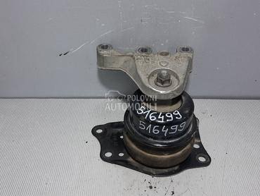 NOSAC MOTORA za Volkswagen Polo
