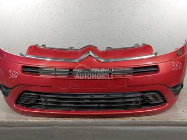 BRANIK DELOVI za Citroen C4 Picasso od 2007. do 2010. god.