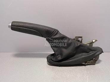 RUCICA RUCNE KOCNICE za Citroen C5