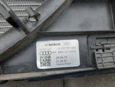hladnjak vode difuzor za Audi A4