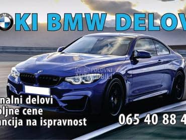 E60 E61 LCM LIGHT MODUL za BMW 518, 520, 523 ...