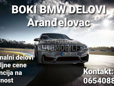 E60 E61 VENTILATOR KABINE za BMW 518, 520, 523 ...