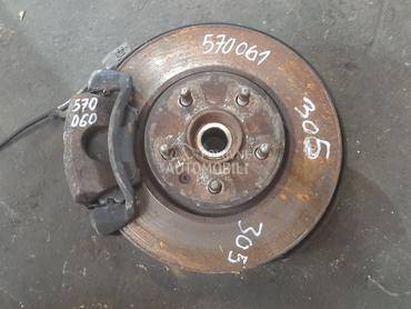 KOCIONI DISK za Opel Insignia