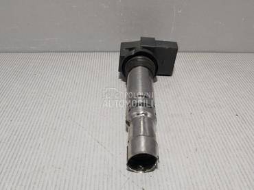 BOMBINA za Volkswagen Golf 4