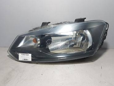 FAR za Volkswagen Polo