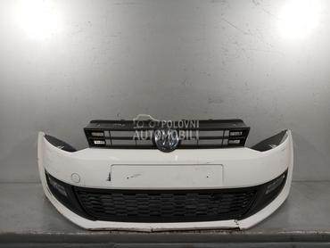 BRANIK za Volkswagen Polo
