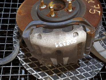 KOCIONA KLJESTA za Jaguar S-Type