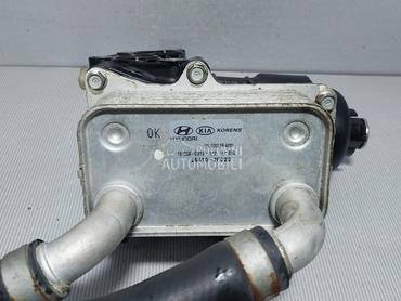 HLADNJAK ULJA za Kia Sportage