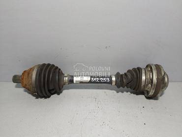 POLUOSOVINA za Volkswagen Golf 7