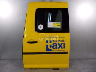 VRATA za Volkswagen Caddy