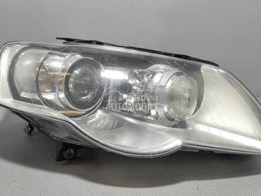 FAR za Volkswagen Passat B6