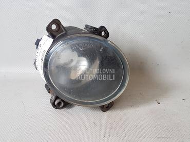 MAGLENKA za Ford Mondeo