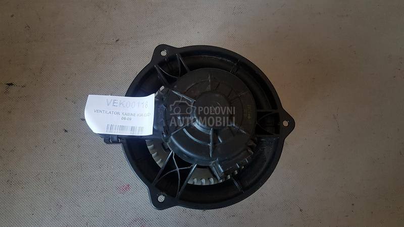 VENTILATOR KABINE