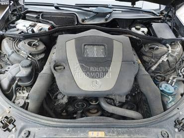 Anlaser za Mercedes Benz S 350 od 2005. do 2012. god.