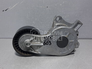 SPANER za Peugeot 207