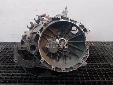 MJENJAC za Ford Mondeo