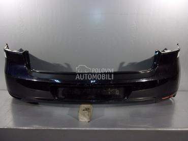 BRANIK za Volkswagen Golf 6