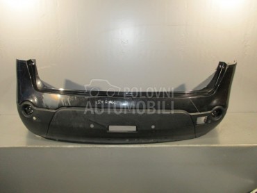 BRANIK za Nissan Qashqai