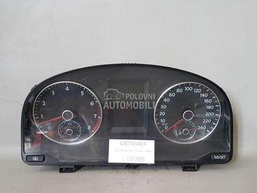 CELER SAT za Volkswagen Touran