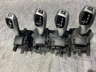 Ručica menjaca  F01 za BMW Serija 7