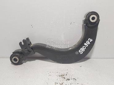 RAME za Volkswagen Golf 6