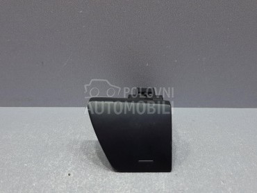 PREKIDAC za Peugeot 307