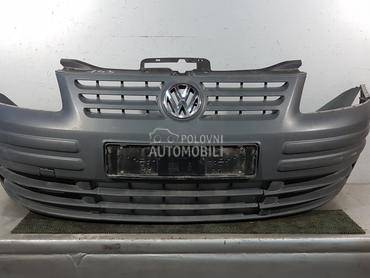 BRANIK za Volkswagen Caddy