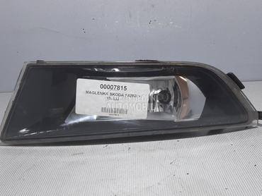 MAGLENKA za Škoda Fabia