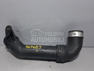 CRIJEVO INTERKULERA za Volkswagen Caddy