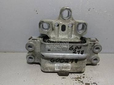 NOSAC MOTORA za Škoda Octavia