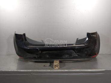 BRANIK za Volkswagen Golf 7