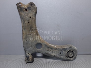 LAFETA za Volkswagen Polo