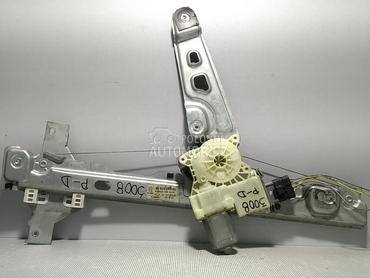 ELEKTRO PODIZAC STAKLA za Peugeot 3008