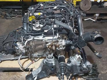 MOTOR DELOVI G30 G20 G01 B48 za BMW 520 od 2018. do 2021. god.
