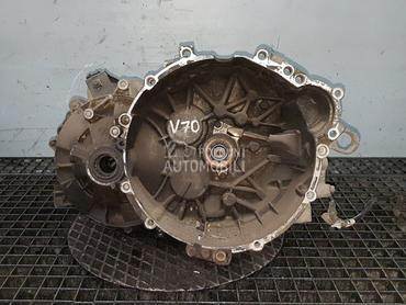 MJENJAC za Volvo S70