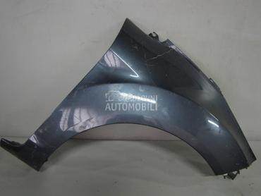 BLATOBRAN za Ford Fiesta