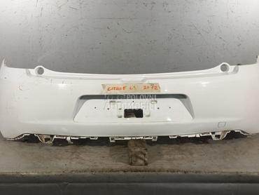 BRANIK za Citroen C3