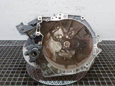 MJENJAC za Citroen Berlingo