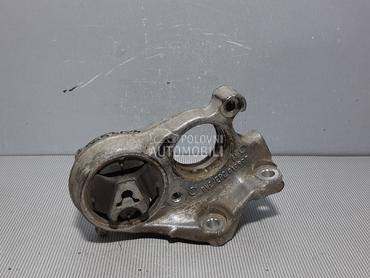 NOSAC MOTORA za Citroen Berlingo