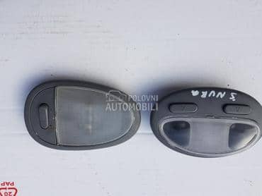 SVETLO KABINSKO za Chevrolet Lacetti, Nubira