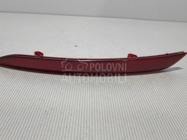 KATADIOPTER za Peugeot 308