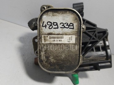 HLADNJAK ULJA za Volkswagen Golf 7