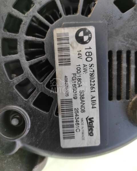 N47 N47N ALTERNATOR