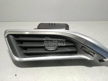 RESETKA VENTILACIJE za Peugeot 208