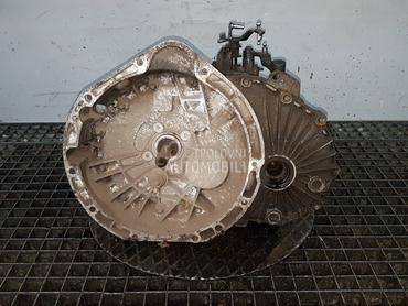 MJENJAC za Mercedes Benz A Klasa