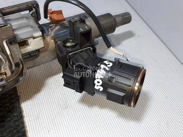 BRAVA PALJENJA za Peugeot 3008