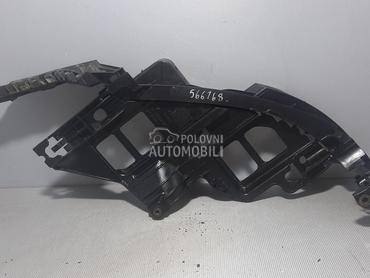 NOSAC BRANIKA za Volkswagen Golf 6